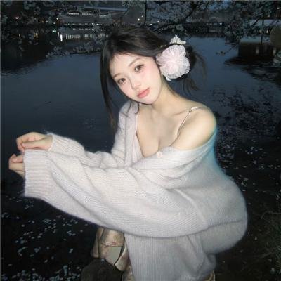 最后的成员